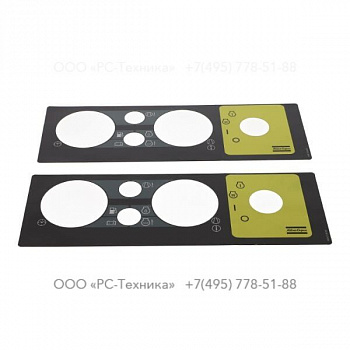 1638213000 DECAL CONTROL PANEL