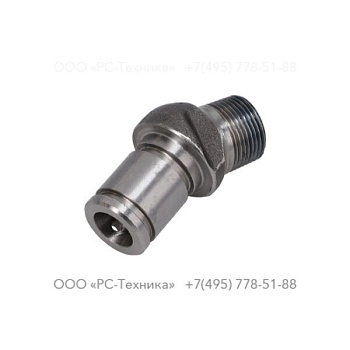 3310125701 SWIVEL 3/4"-14 NPT