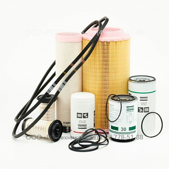 1636310456 SERVICE PACK 2000H