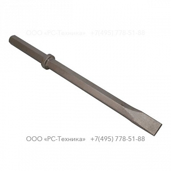 3083326800 NARROW CHISEL