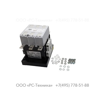 1028883397 CONTATOR 150A