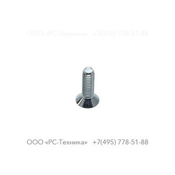 0216124703 HEX SOCK. SCREW