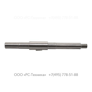 4810003980 SHAFT J 50S K