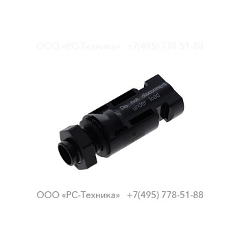 1636024580 CONNECTOR