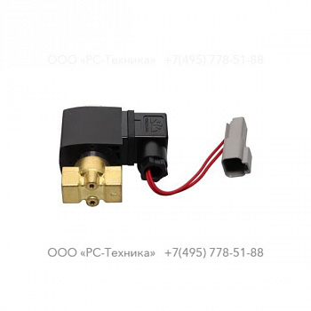 2205175378 SOLENOID VALVE(0-20BAR)