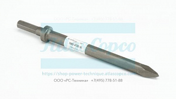 3083413010 MOIL POINT