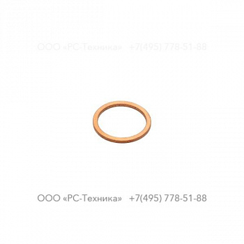 0653110000 GASKET 17 X 21 X 1.5