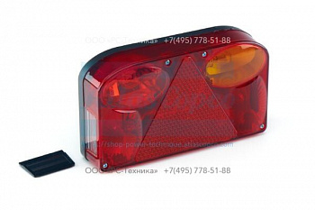 1626979600 LIGHT, RIGHT