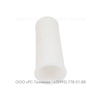 9238271840 OIL MEASURE