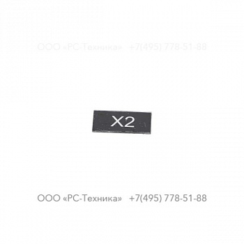 1636000440 CUBICLE LABEL X2