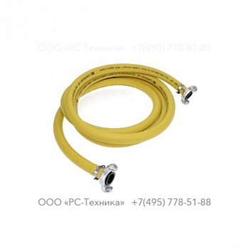 9030209000 RUBBER HOSE Ø 12.5 MM (P