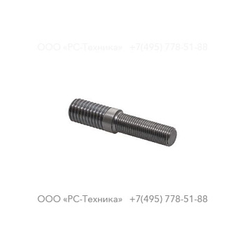 4810069141 STUD