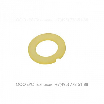 h2326840 BUFFER - BOTTOM