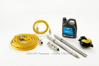 3310102496 ACCESSORIES KIT WITH X-LITE HOSE
