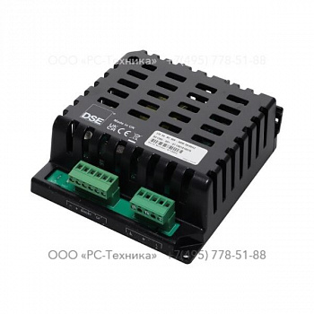 1089069702 BATTERY CHARG