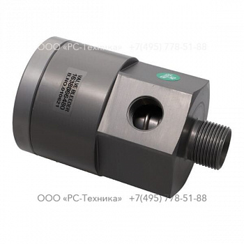 1638866480 BLEEDER VALVE