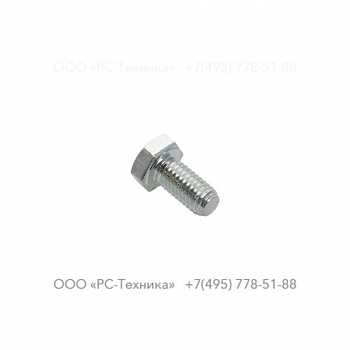 4810001936 SCREW