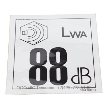 1604331716 LABEL NOISE 88