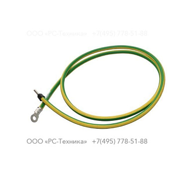 1615950400 WIRE ASS'Y