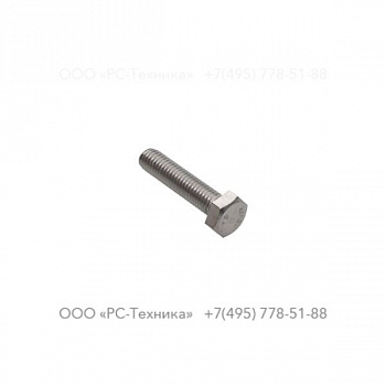 1633010647 SCREW