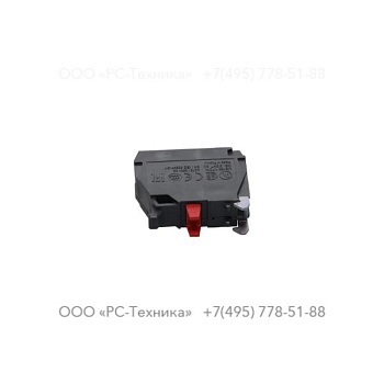 1089026321 CONTACT BLOCK