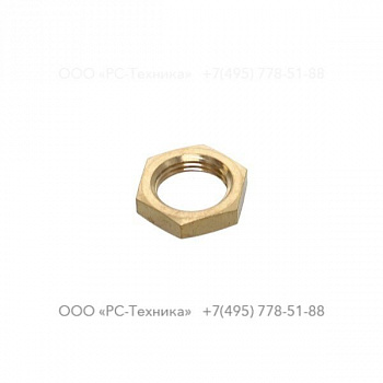 1617704600 NUT G3/8+