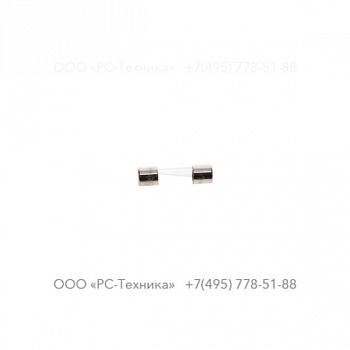 1636026191 FUSE 5X20 4A