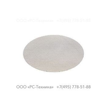 4810081732 FILTERING MESH
