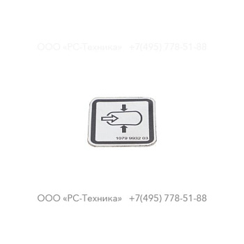 1079993203 DECAL INSTRUCT.