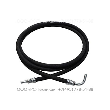 0575010258 HOSE ASSEMBLY