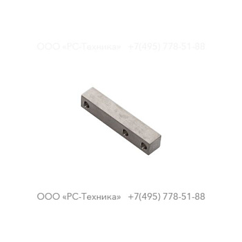 4810054015 FLOAT ARM