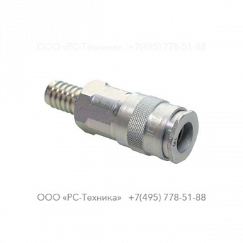 8202130418 QIC-15-H13