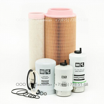 1636310462 SERVICE PACK 1000H