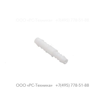 1638559200 REDUCER