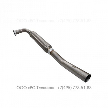 1094554201 EXHAUST PIPE