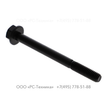 0147300032 SCREW M6SF M6X65 FOSF DI