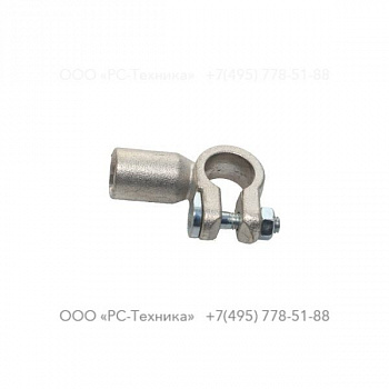 1626651910 BATTERY TERMINAL