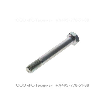 1202984405 BOLT