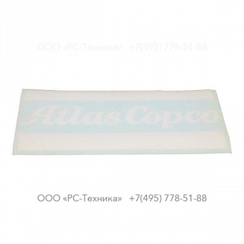 1636004980 LABEL (ATLAS)