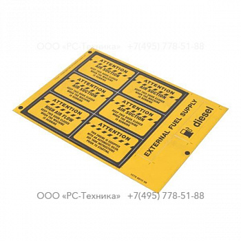 1079991099 INFORMATION LABEL