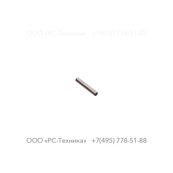 h082555 TRIGGER PIN