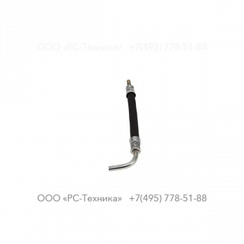 0575010202 HOSE ASSEMBLY