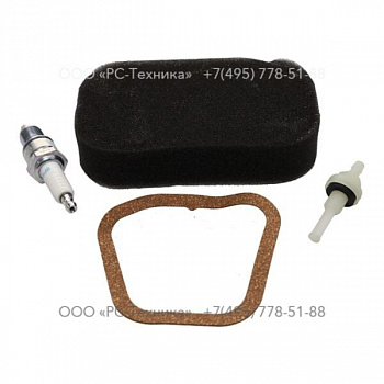 1636310408 SERVICE PACK 300H