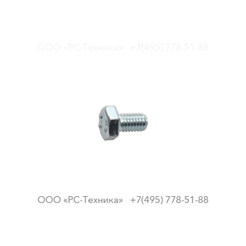 0147124303 HEX. HEAD SCREW M6 X 10
