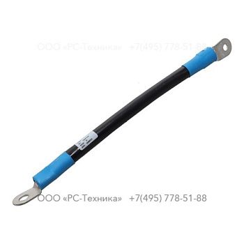 1626574900 CABLE BATTERY