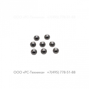 z8768412 BALL - STEEL SET