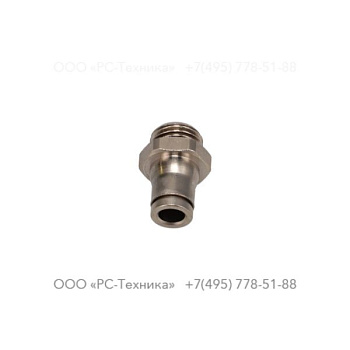 0583810152 FITTING PIPE