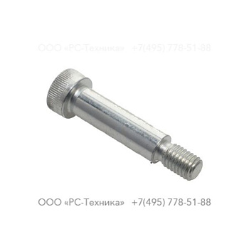 0223400058 SHOULDER SCREW