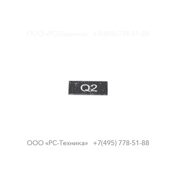 1636000449 CUBICLE LABEL Q2