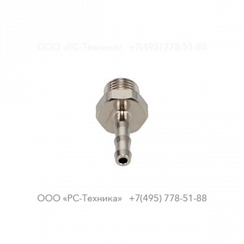0571002024 HOSE NIPPLE DN4 MF1/4 G L=38